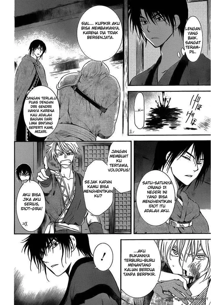 image-komik-akatsuki-no-yona-chapter-129-15/31