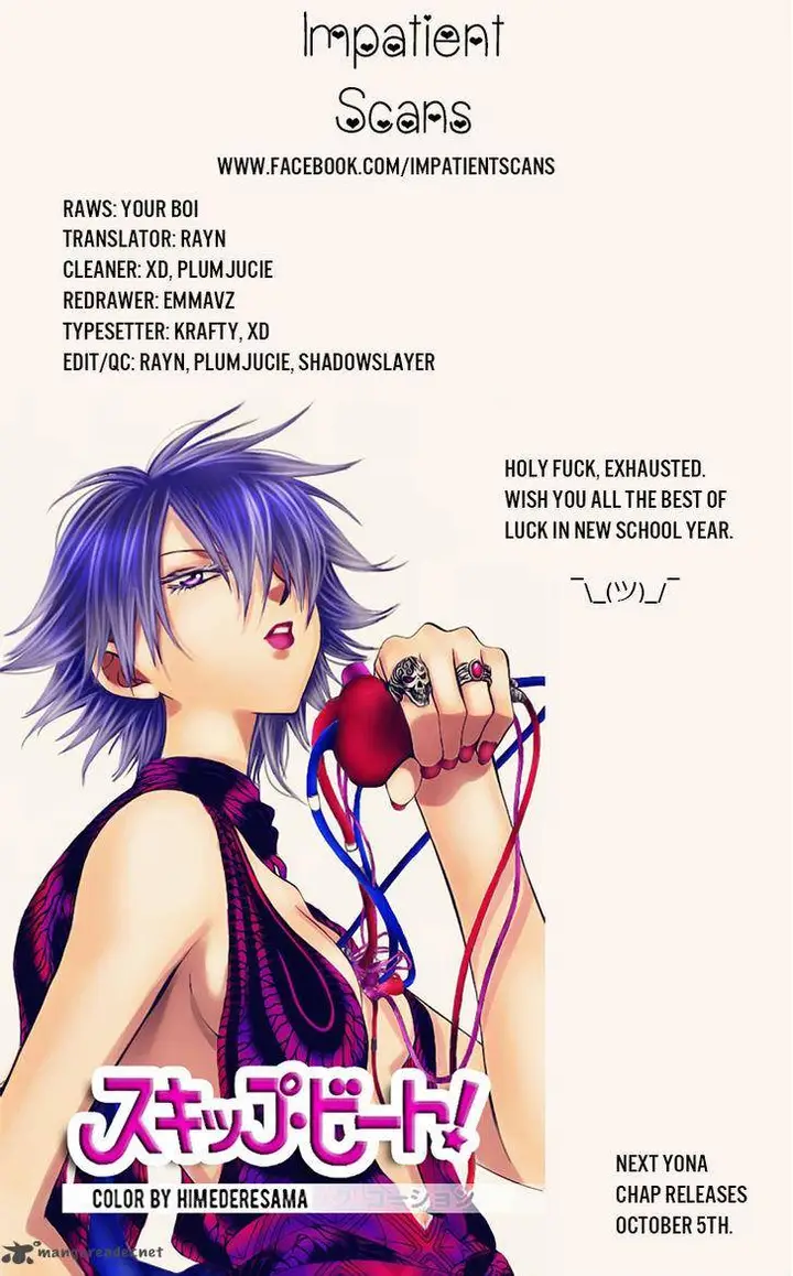 image-komik-akatsuki-no-yona-chapter-129-30/31