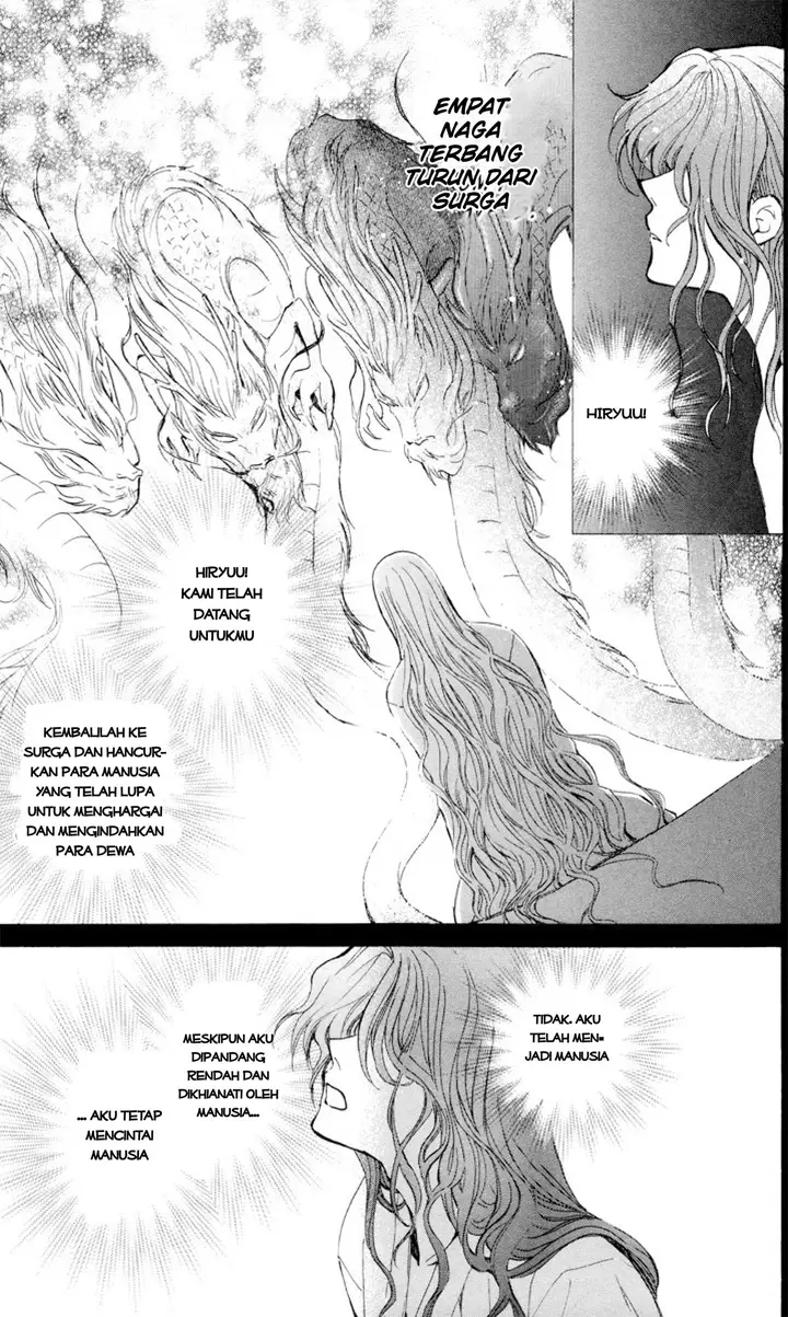 image-komik-akatsuki-no-yona-chapter-13-5/29