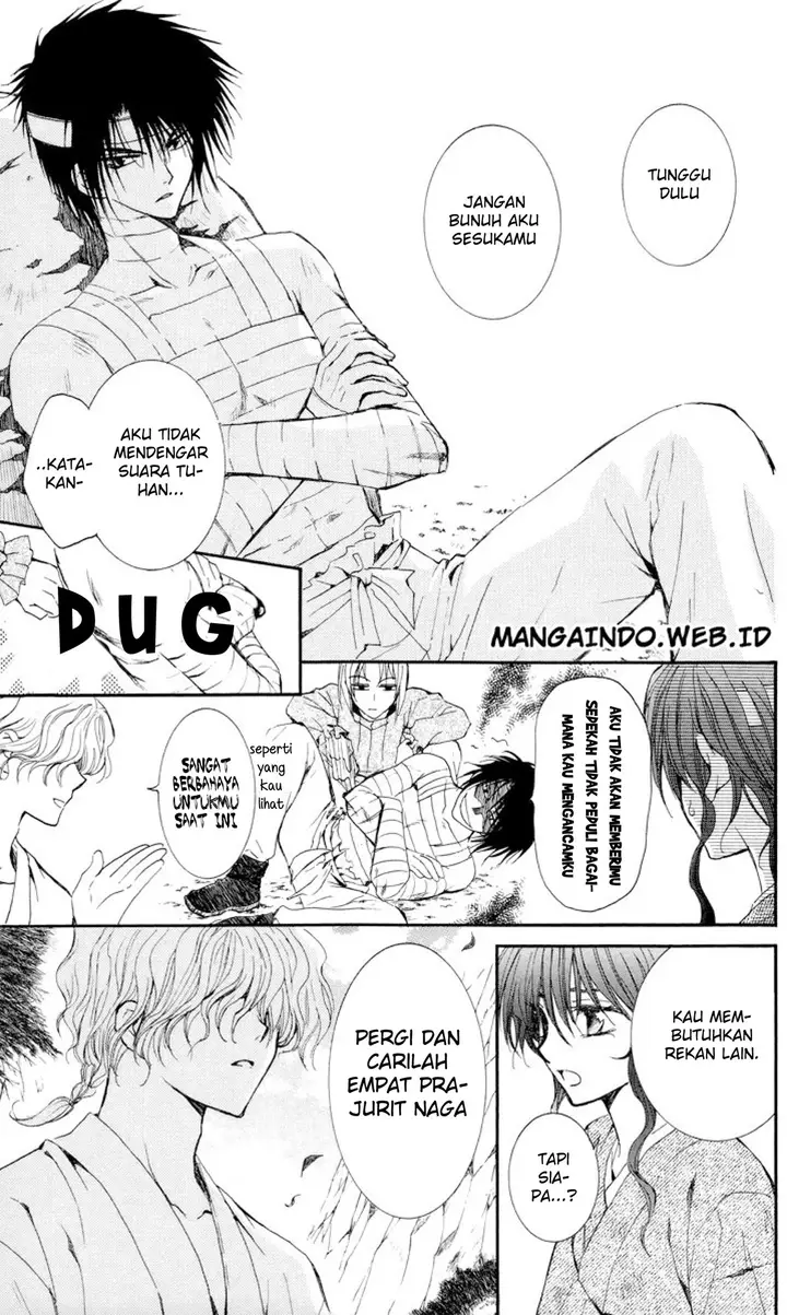 image-komik-akatsuki-no-yona-chapter-13-10/29