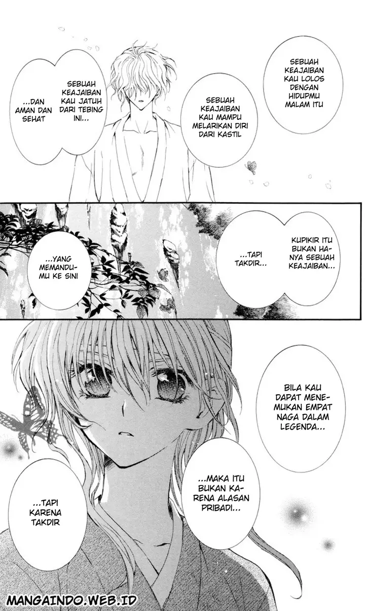image-komik-akatsuki-no-yona-chapter-13-12/29
