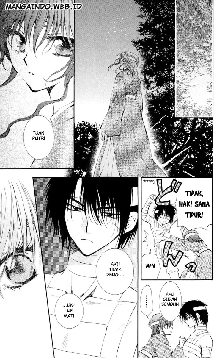 image-komik-akatsuki-no-yona-chapter-13-14/29