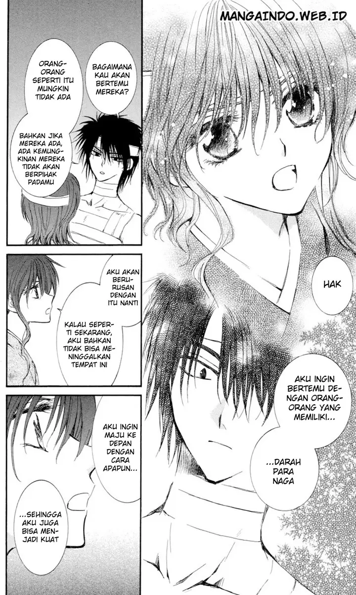 image-komik-akatsuki-no-yona-chapter-13-15/29