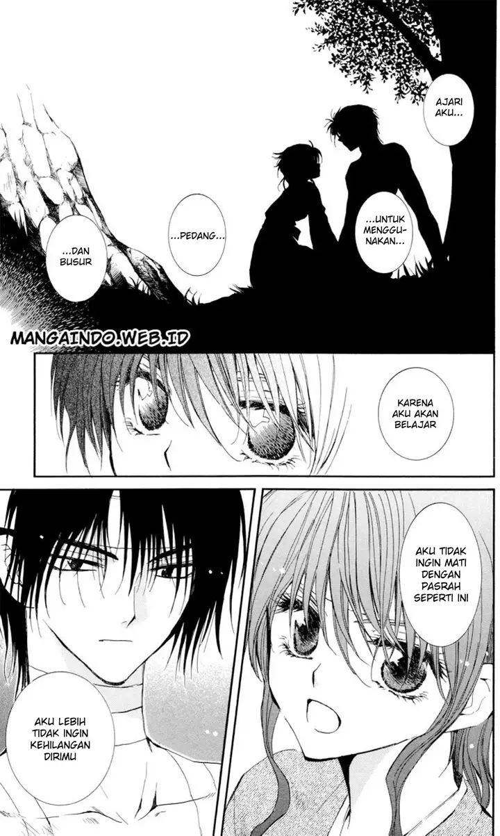 image-komik-akatsuki-no-yona-chapter-13-16/29