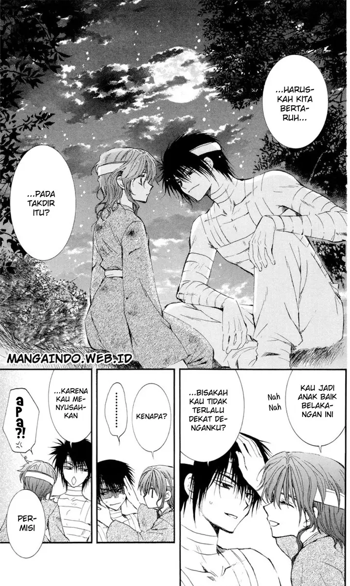 image-komik-akatsuki-no-yona-chapter-13-18/29