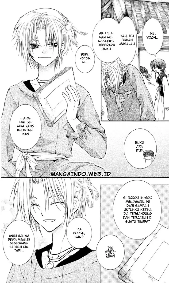 image-komik-akatsuki-no-yona-chapter-13-22/29