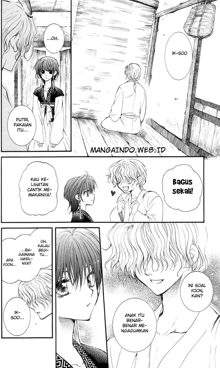 image-komik-akatsuki-no-yona-chapter-13-24/29