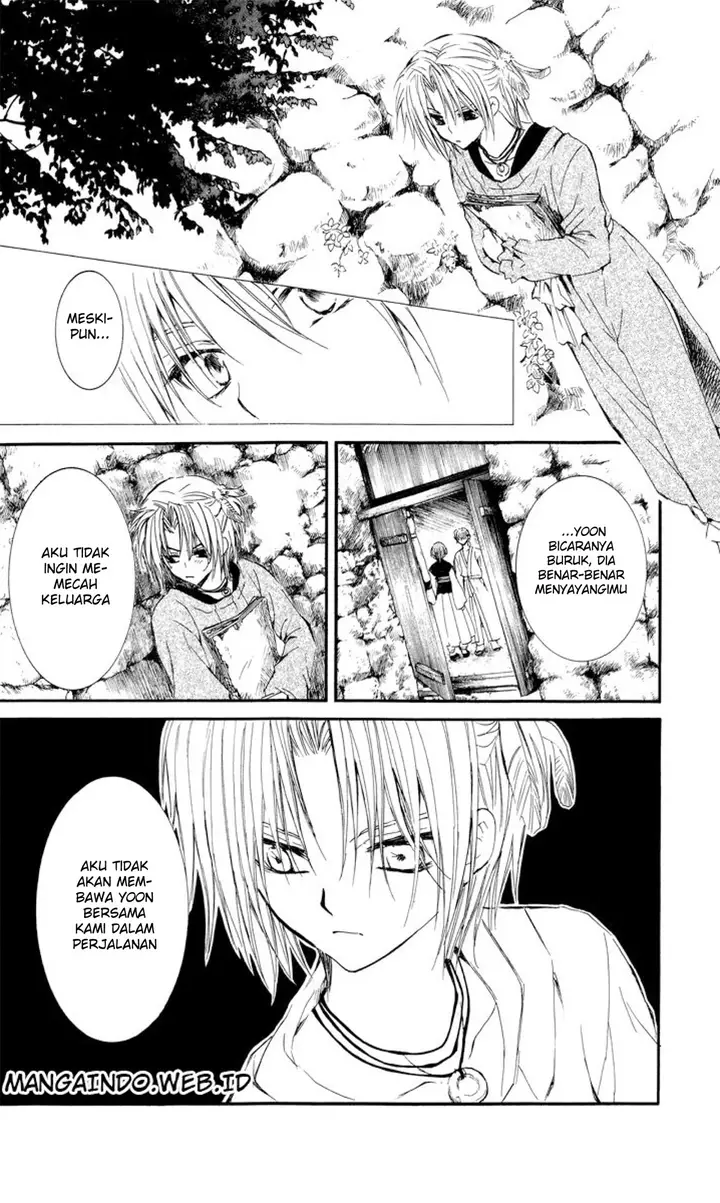 image-komik-akatsuki-no-yona-chapter-13-26/29