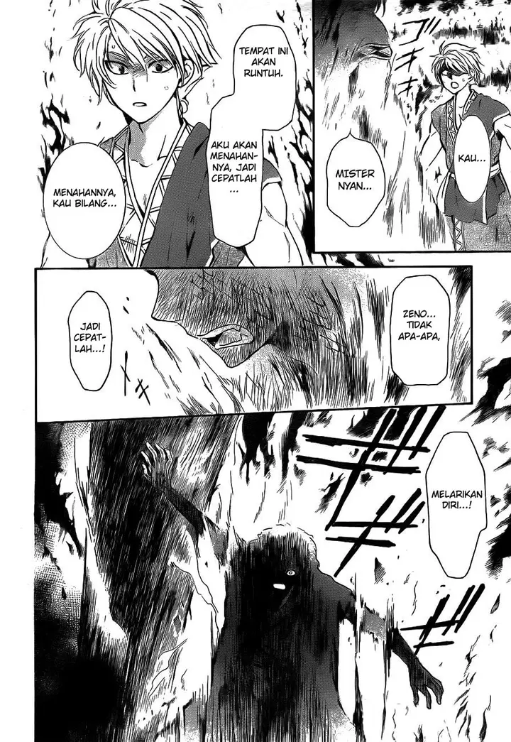 image-komik-akatsuki-no-yona-chapter-130-3/31