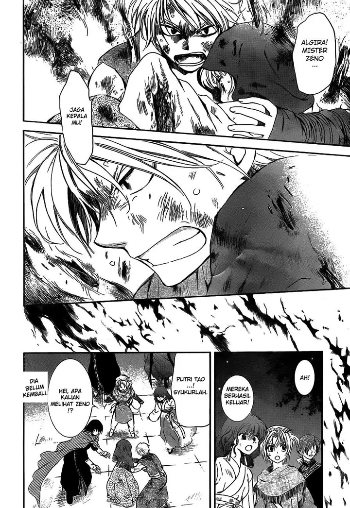 image-komik-akatsuki-no-yona-chapter-130-5/31