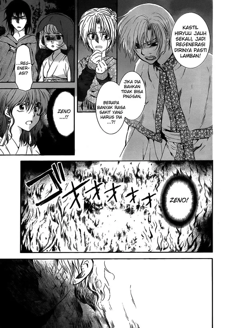 image-komik-akatsuki-no-yona-chapter-130-8/31