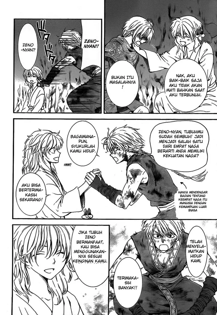 image-komik-akatsuki-no-yona-chapter-130-15/31