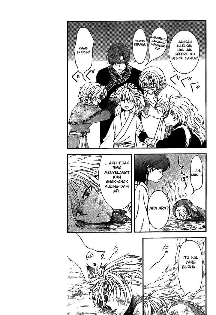 image-komik-akatsuki-no-yona-chapter-130-16/31