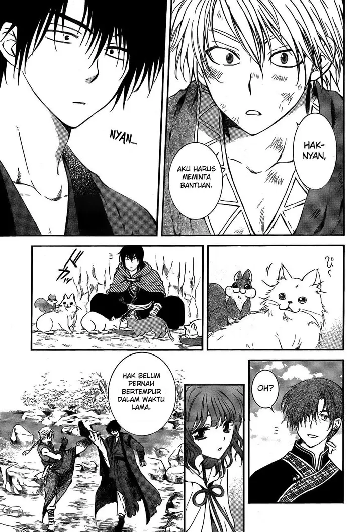 image-komik-akatsuki-no-yona-chapter-130-20/31