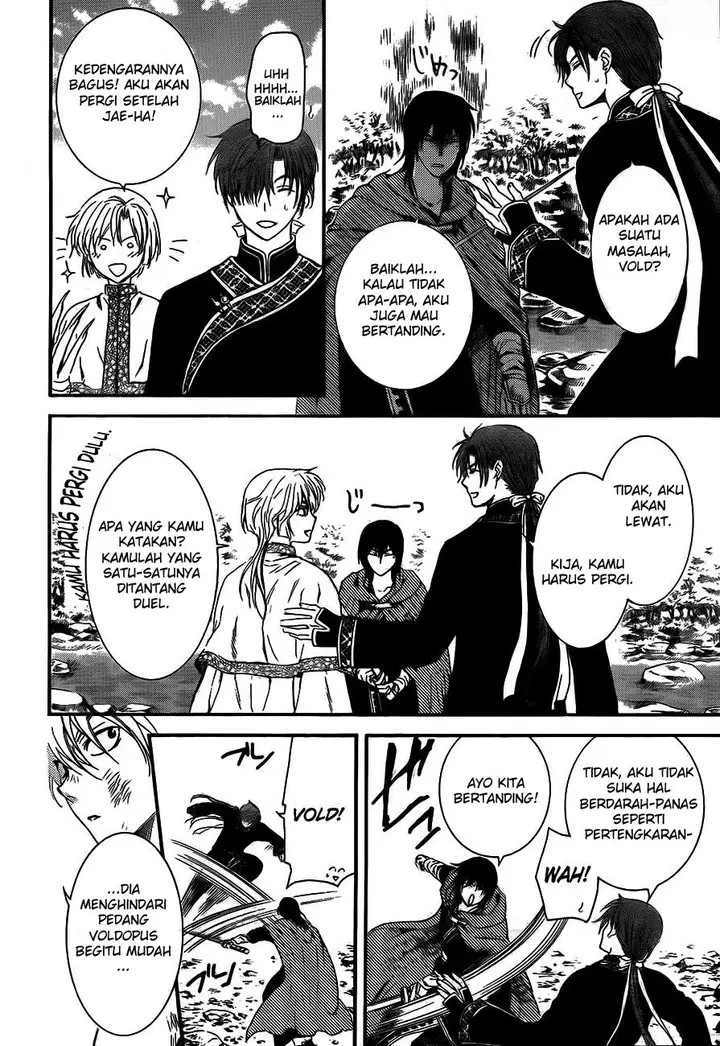 image-komik-akatsuki-no-yona-chapter-130-23/31