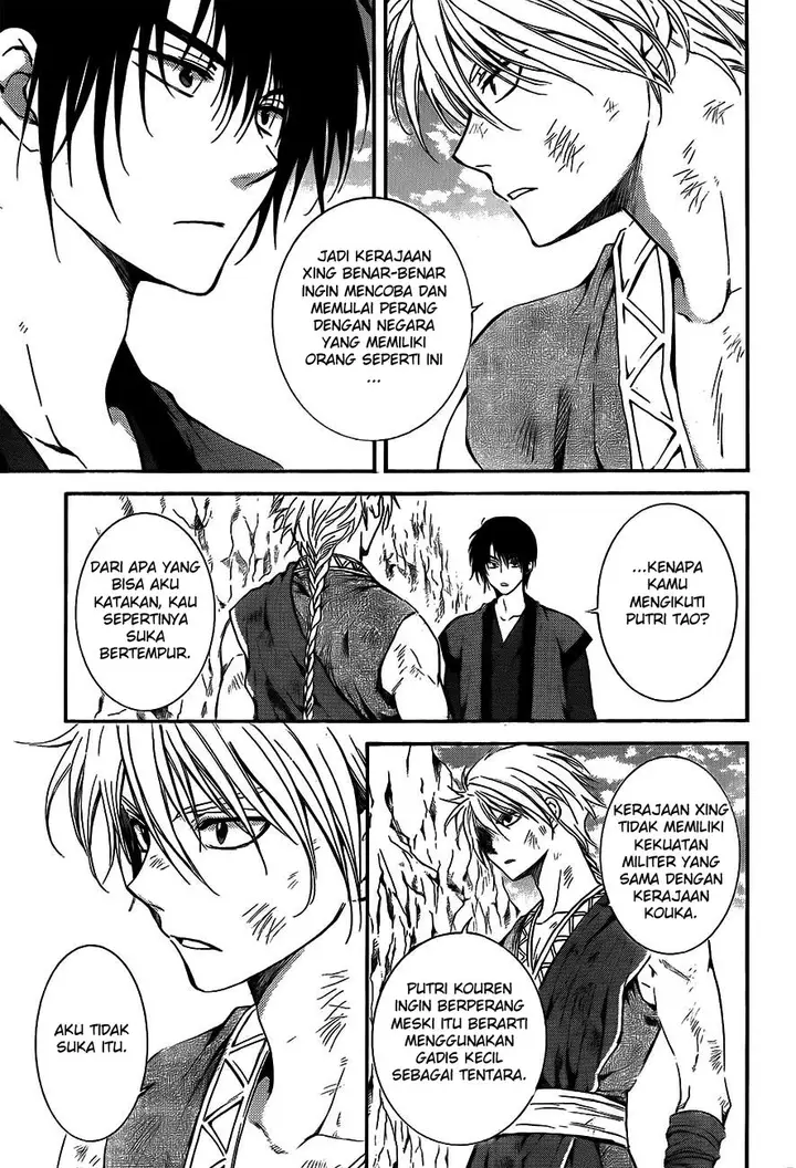 image-komik-akatsuki-no-yona-chapter-130-24/31