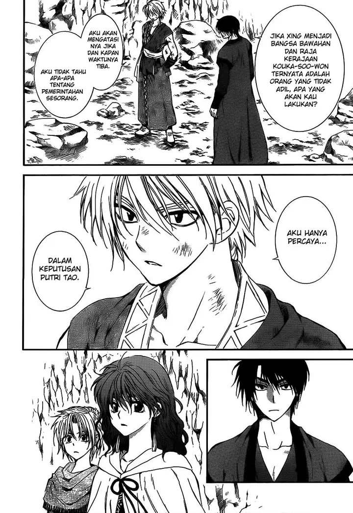 image-komik-akatsuki-no-yona-chapter-130-25/31