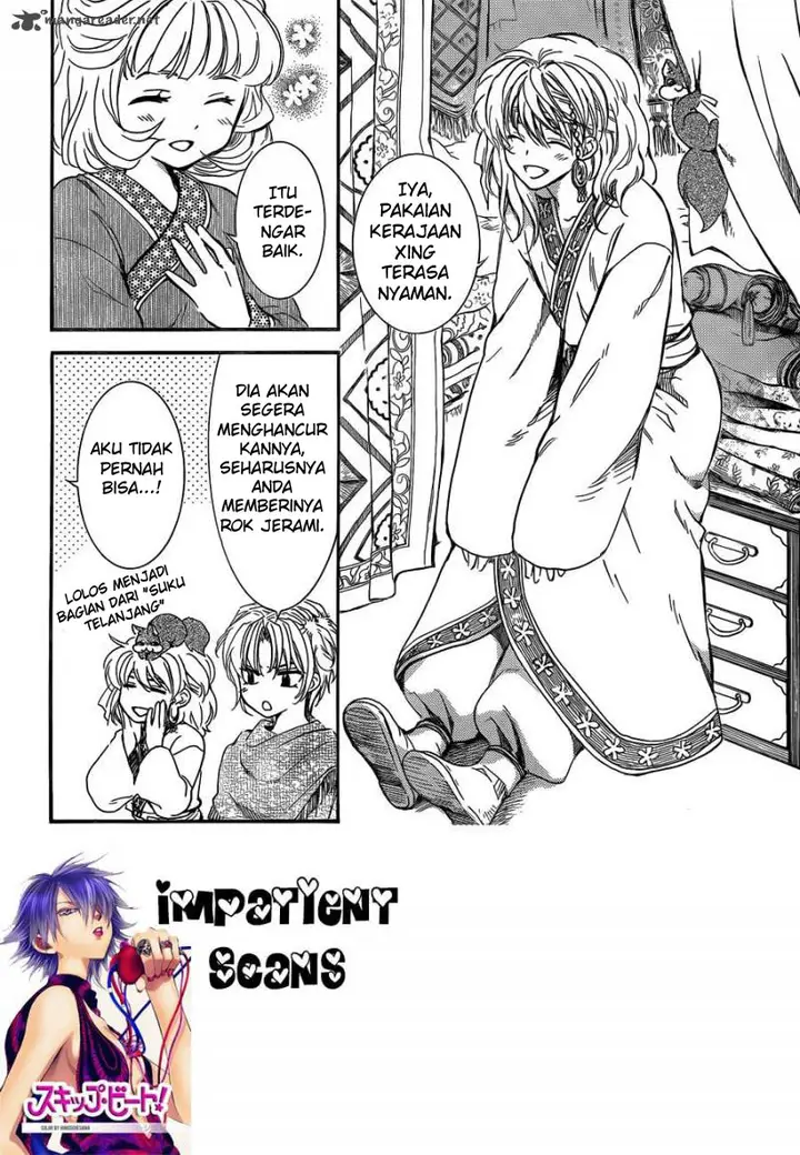 image-komik-akatsuki-no-yona-chapter-131-1/31