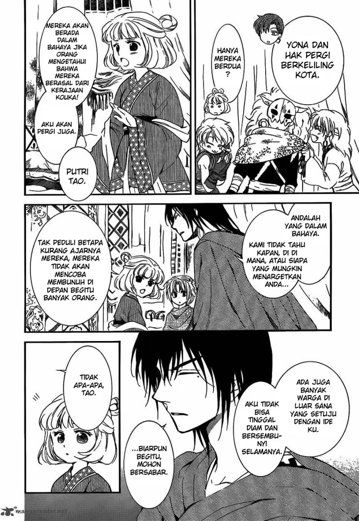 image-komik-akatsuki-no-yona-chapter-131-3/31