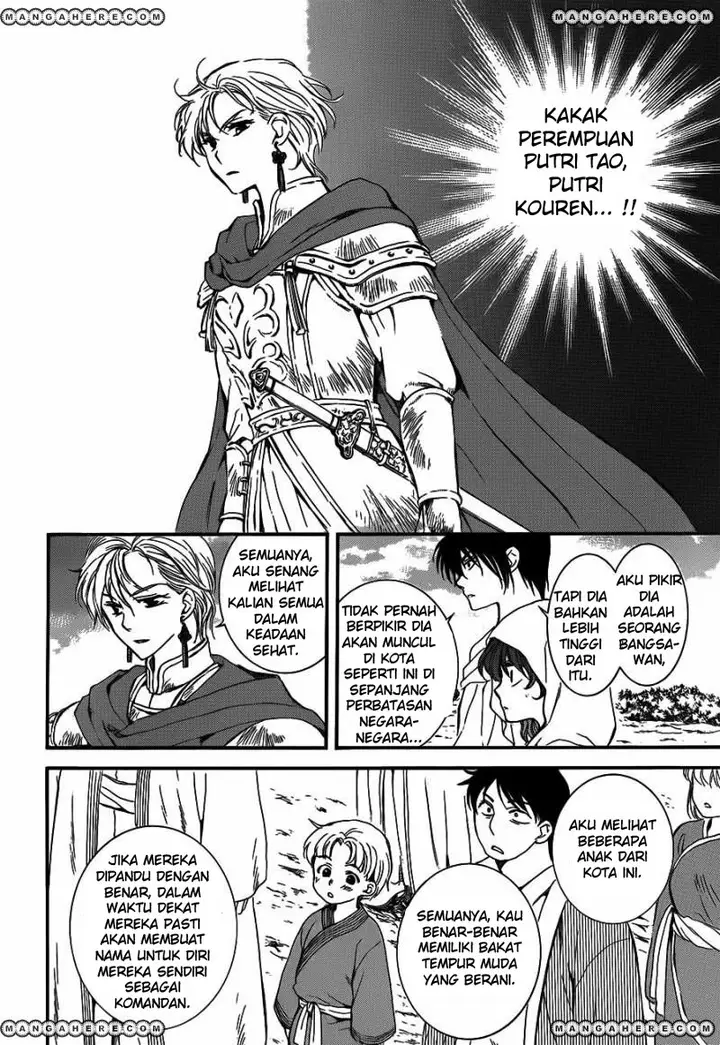 image-komik-akatsuki-no-yona-chapter-131-19/31