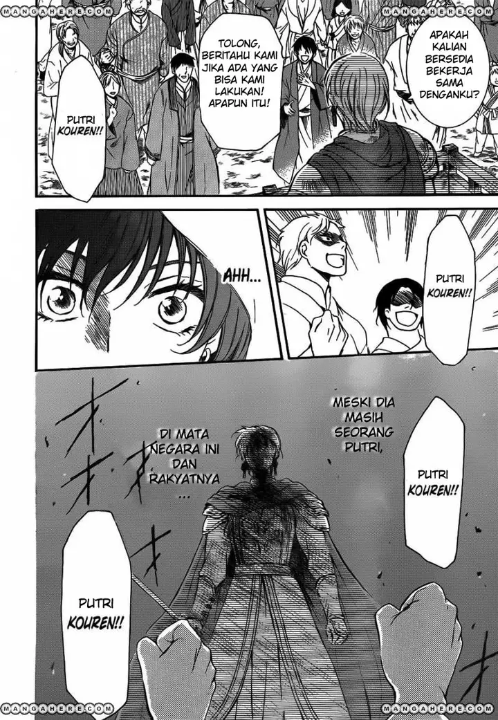 image-komik-akatsuki-no-yona-chapter-131-23/31