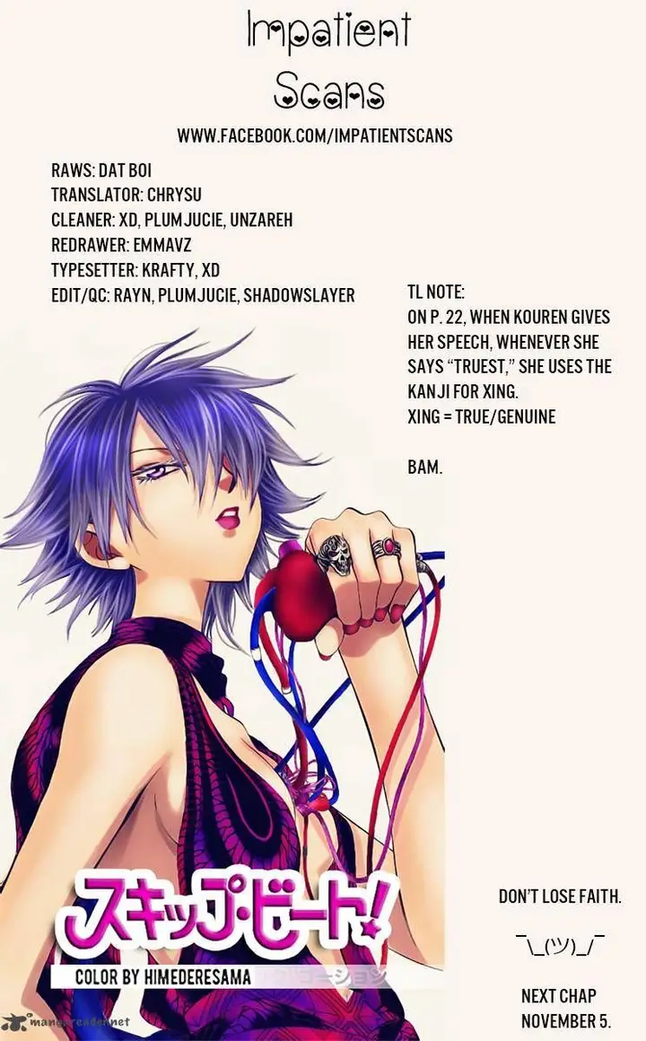 image-komik-akatsuki-no-yona-chapter-131-30/31