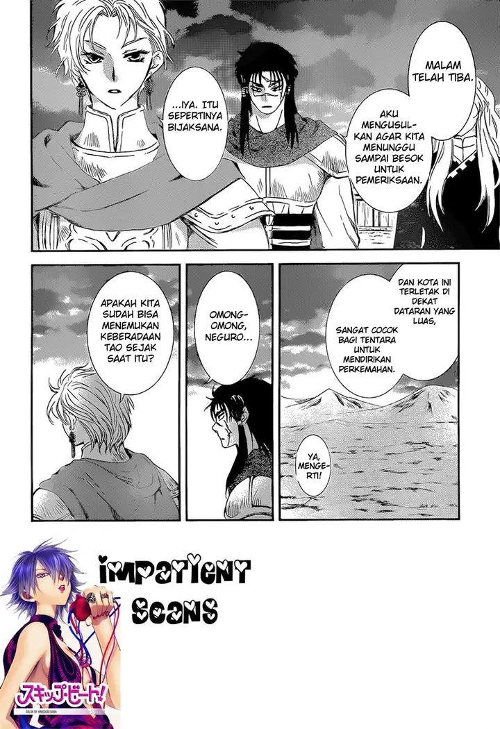 image-komik-akatsuki-no-yona-chapter-132-1/30