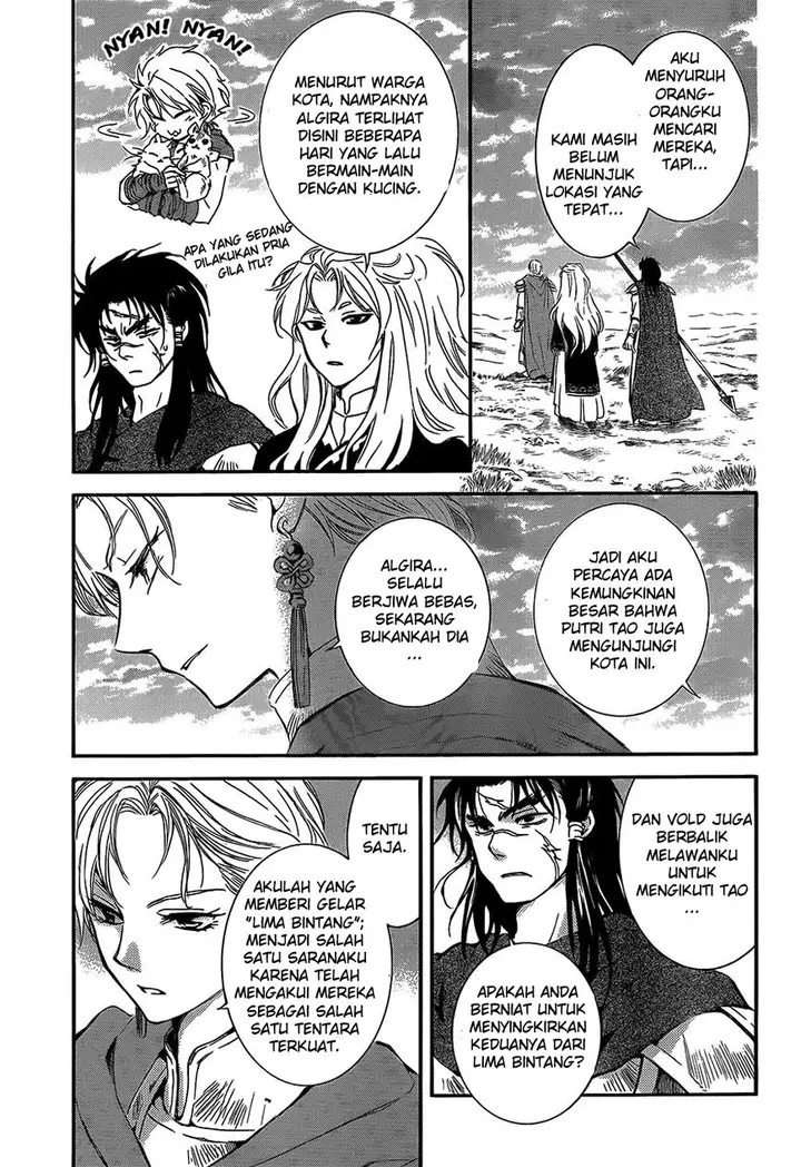 image-komik-akatsuki-no-yona-chapter-132-2/30