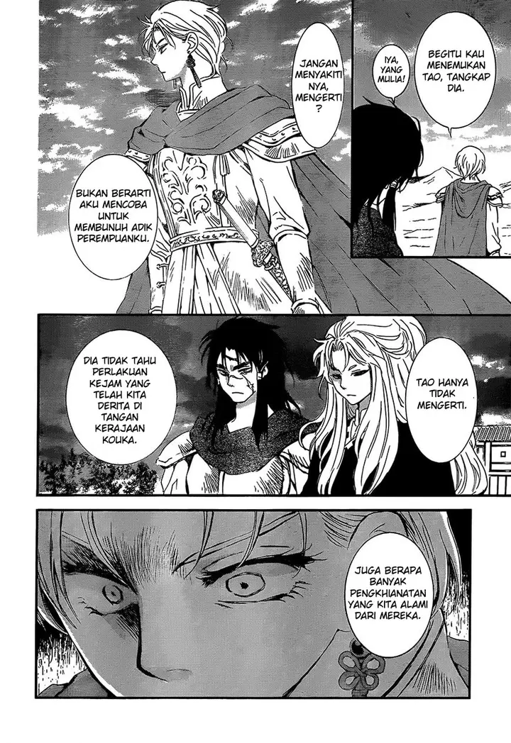 image-komik-akatsuki-no-yona-chapter-132-3/30