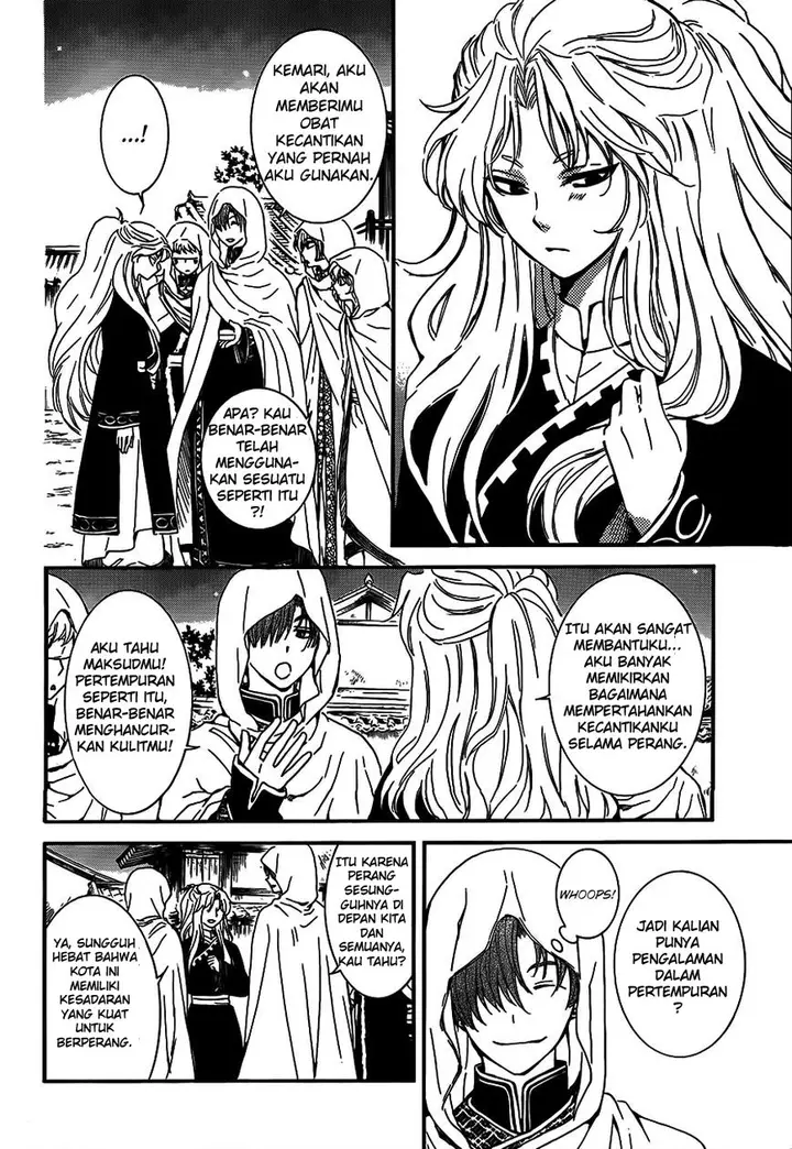 image-komik-akatsuki-no-yona-chapter-132-17/30