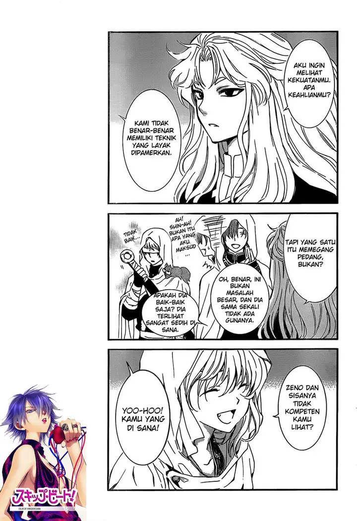 image-komik-akatsuki-no-yona-chapter-132-18/30