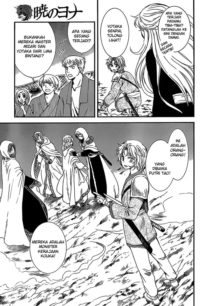 image-komik-akatsuki-no-yona-chapter-132-21/30