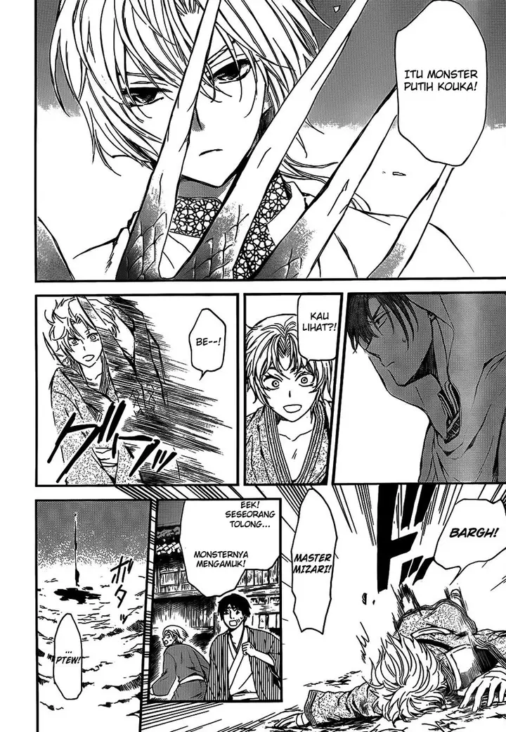 image-komik-akatsuki-no-yona-chapter-132-24/30