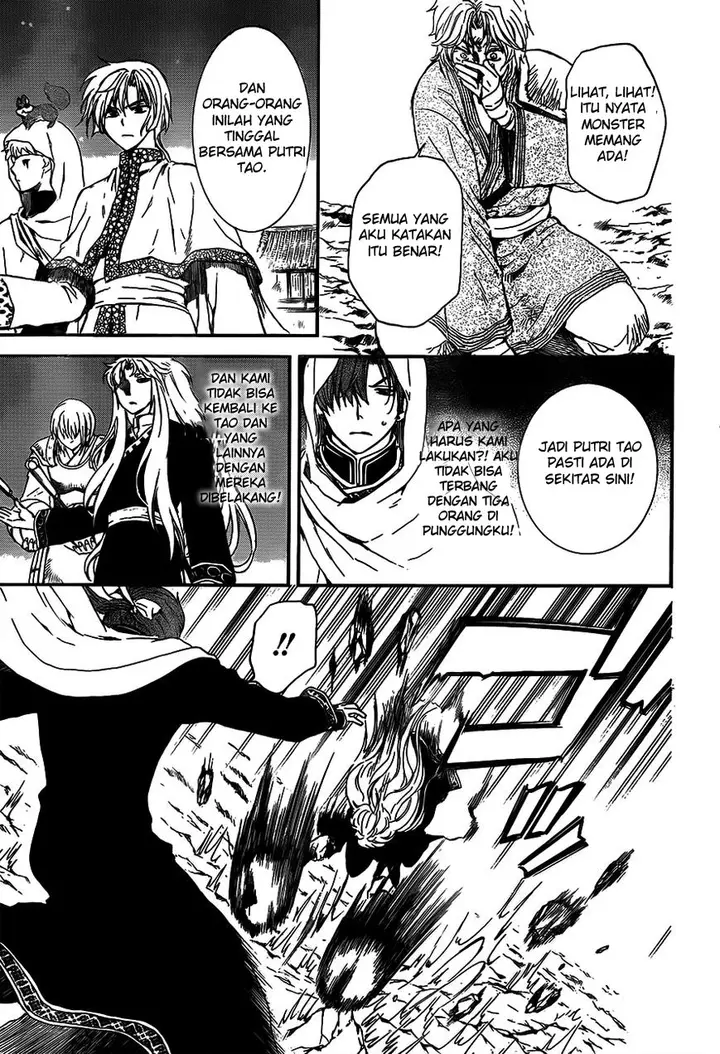 image-komik-akatsuki-no-yona-chapter-132-25/30