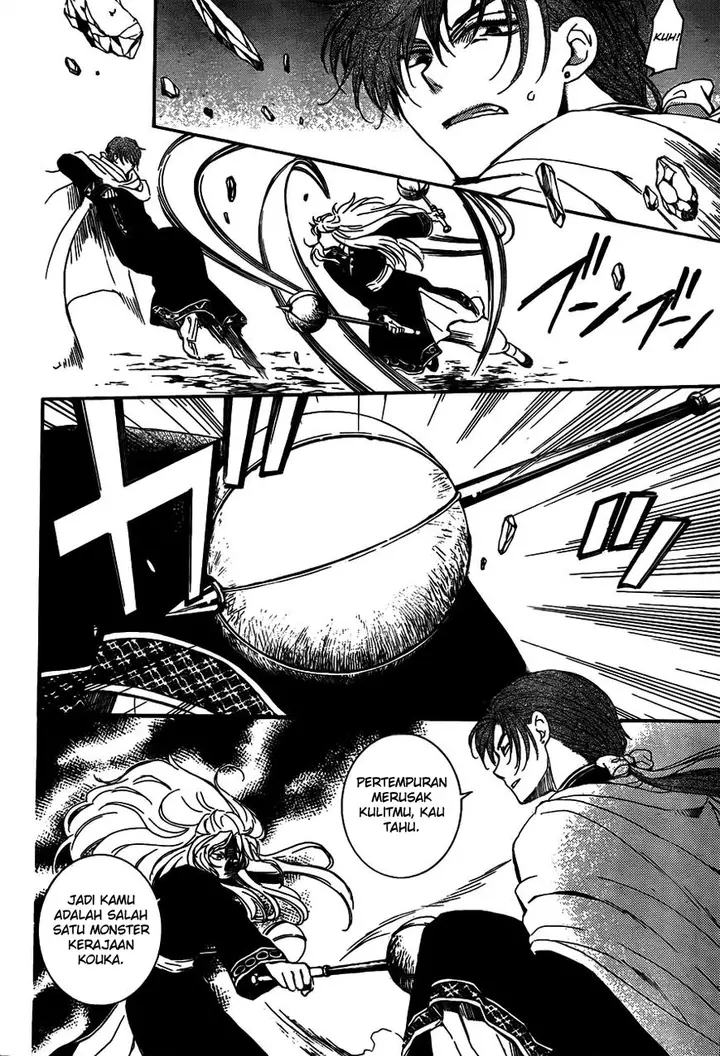 image-komik-akatsuki-no-yona-chapter-132-26/30