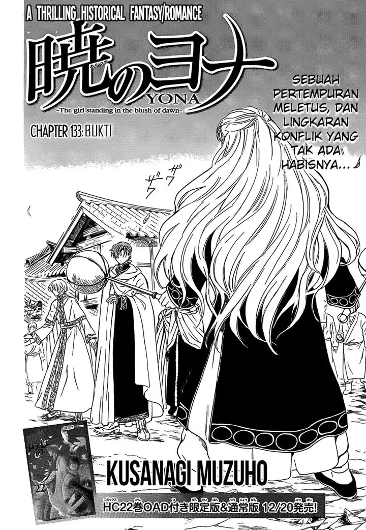 image-komik-akatsuki-no-yona-chapter-133-1/31