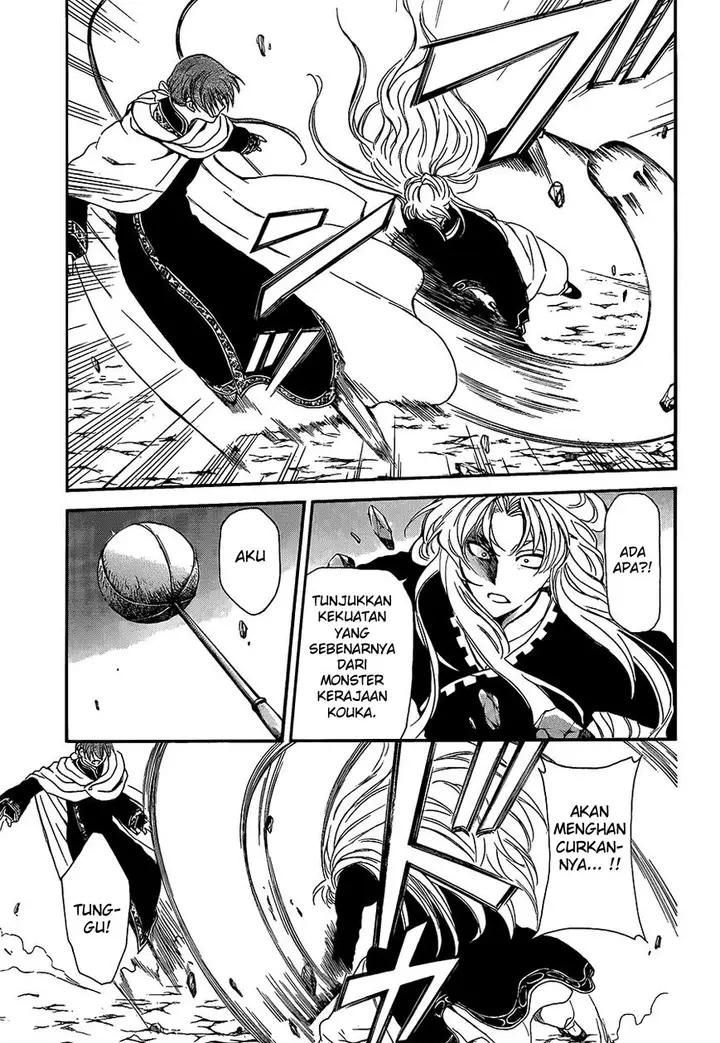 image-komik-akatsuki-no-yona-chapter-133-2/31