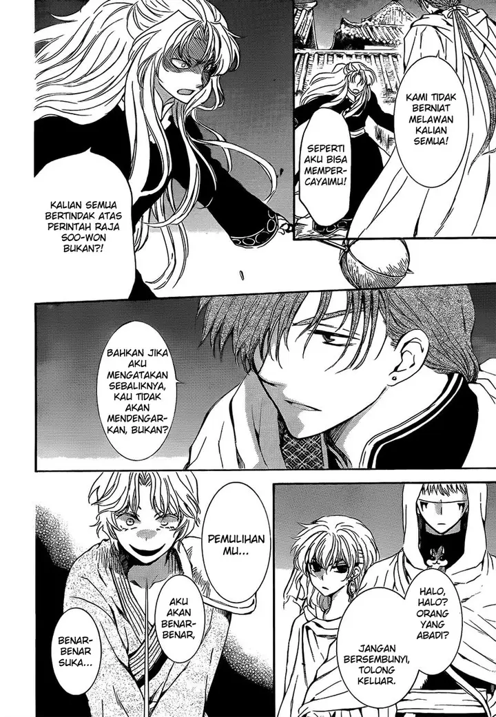 image-komik-akatsuki-no-yona-chapter-133-3/31