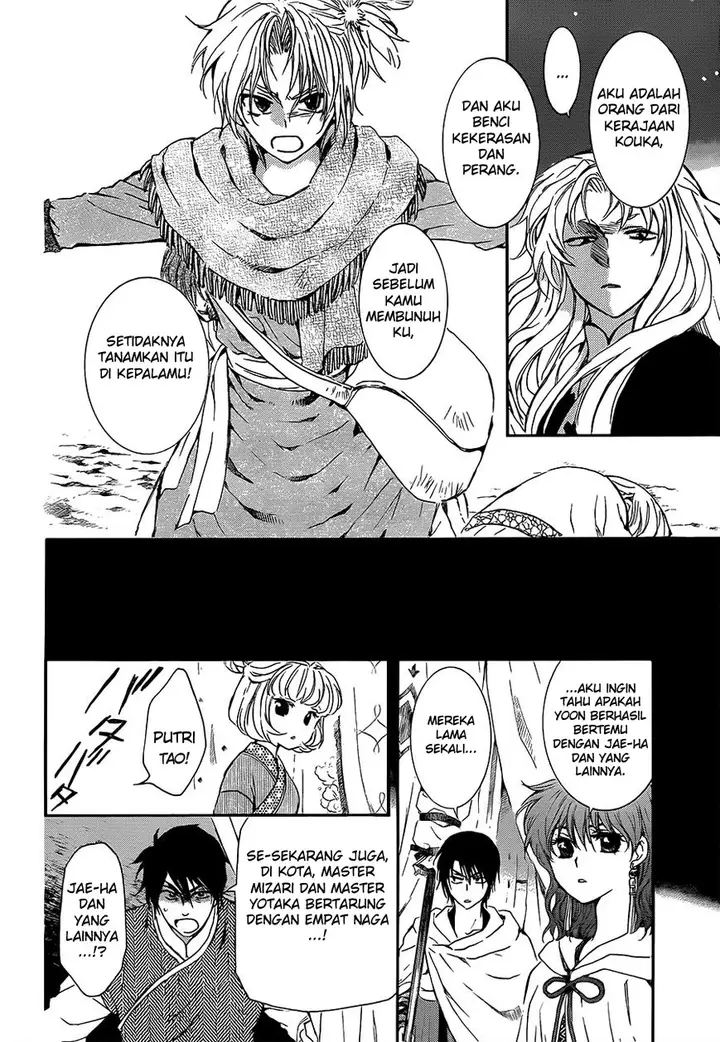 image-komik-akatsuki-no-yona-chapter-133-9/31