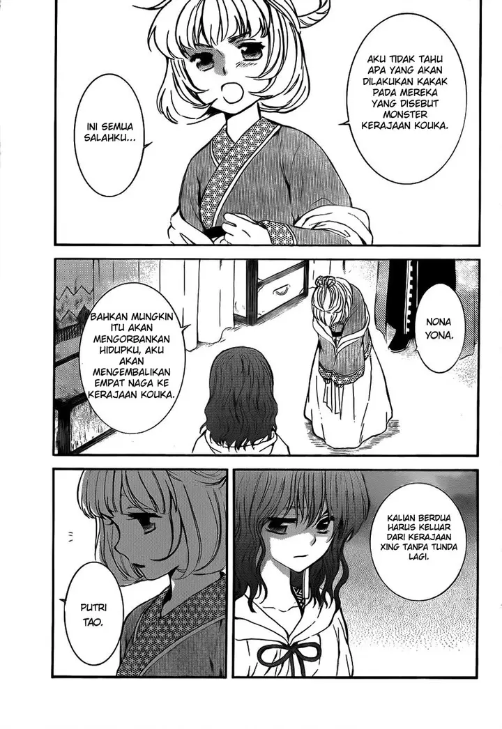 image-komik-akatsuki-no-yona-chapter-133-12/31
