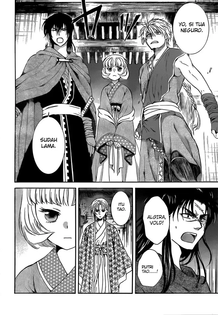 image-komik-akatsuki-no-yona-chapter-133-15/31