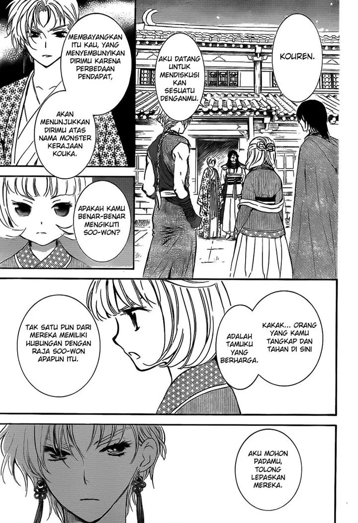 image-komik-akatsuki-no-yona-chapter-133-16/31