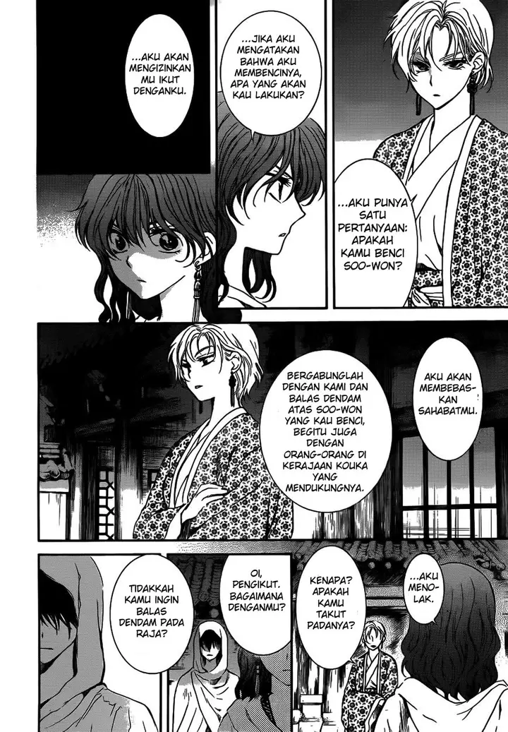 image-komik-akatsuki-no-yona-chapter-133-23/31