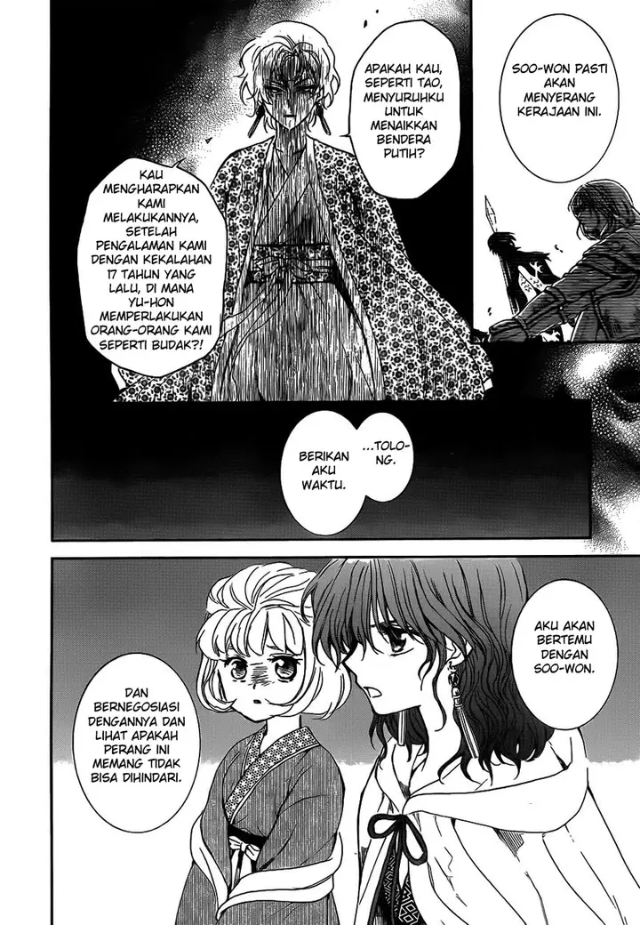 image-komik-akatsuki-no-yona-chapter-133-25/31