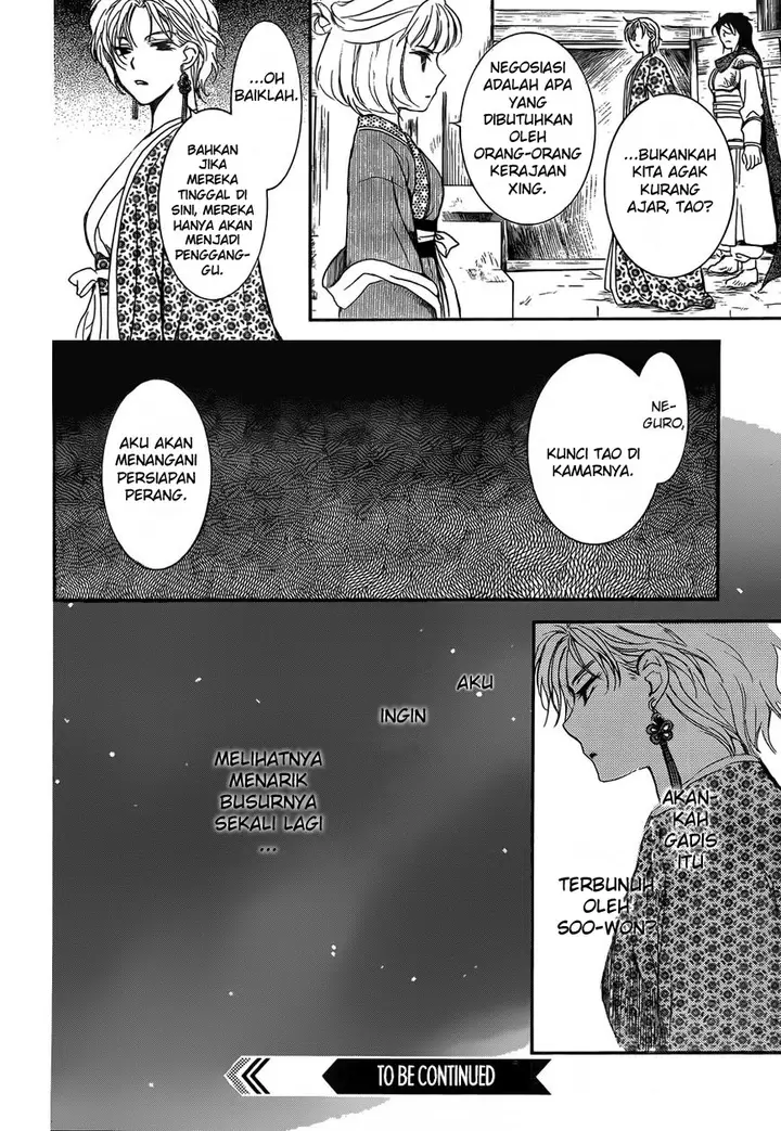 image-komik-akatsuki-no-yona-chapter-133-29/31