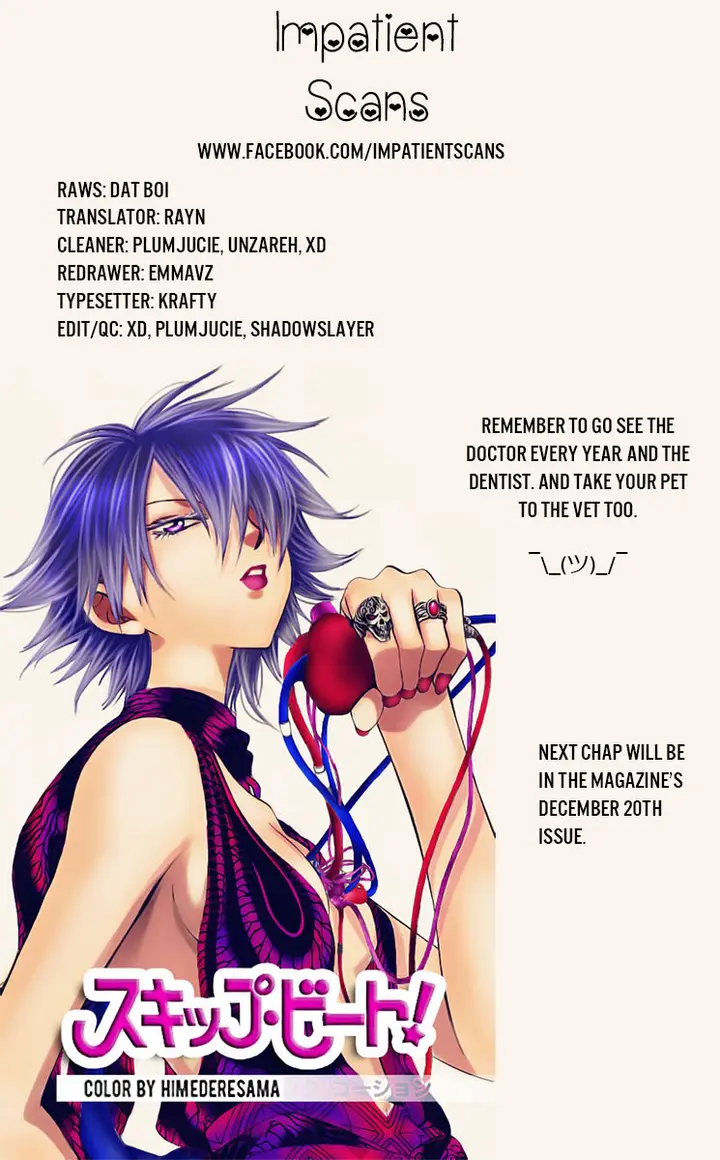 image-komik-akatsuki-no-yona-chapter-133-30/31