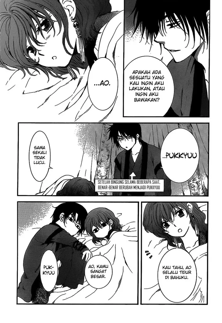 image-komik-akatsuki-no-yona-chapter-134-13/32