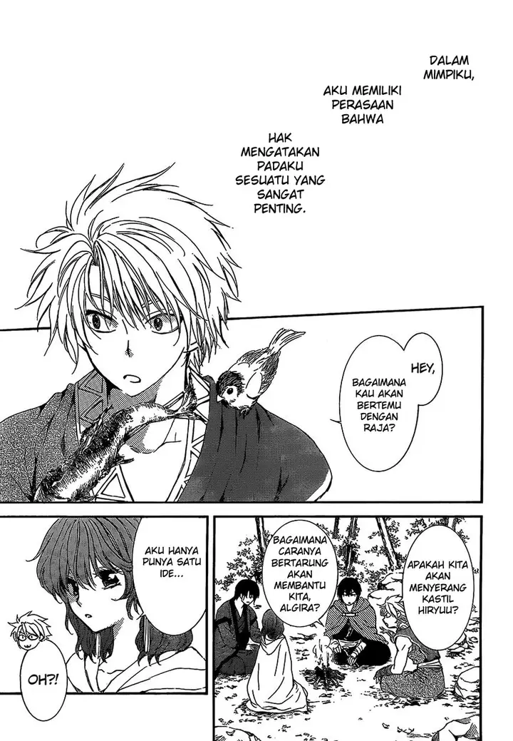 image-komik-akatsuki-no-yona-chapter-134-21/32