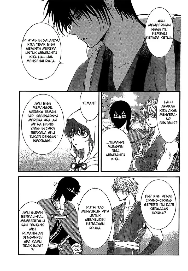 image-komik-akatsuki-no-yona-chapter-134-23/32