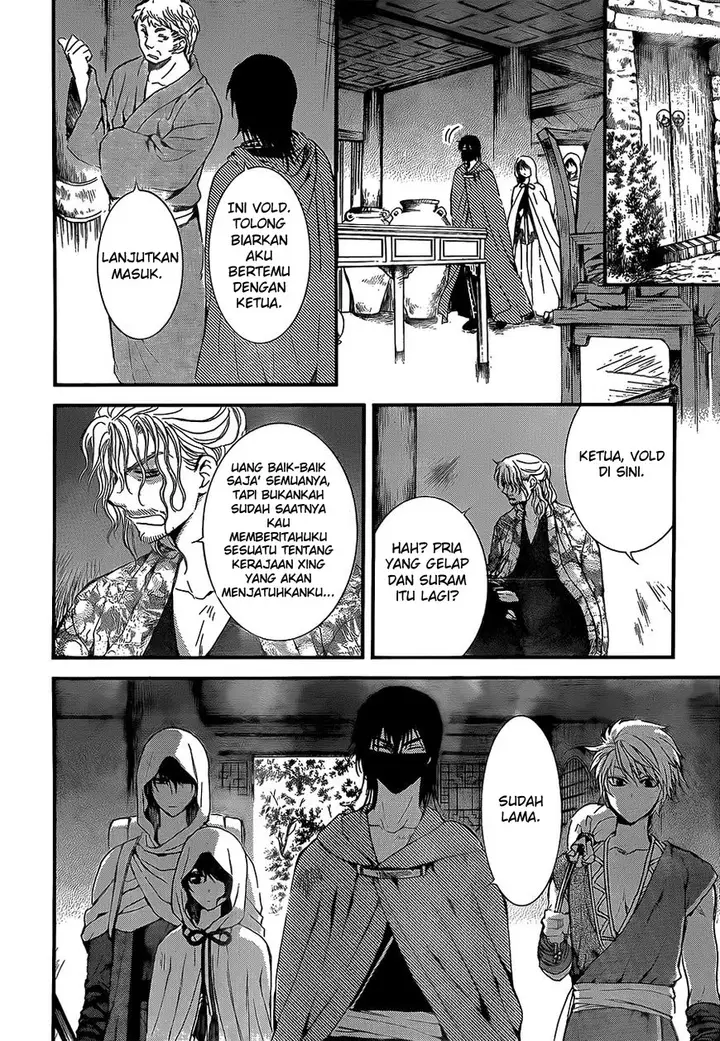 image-komik-akatsuki-no-yona-chapter-134-26/32